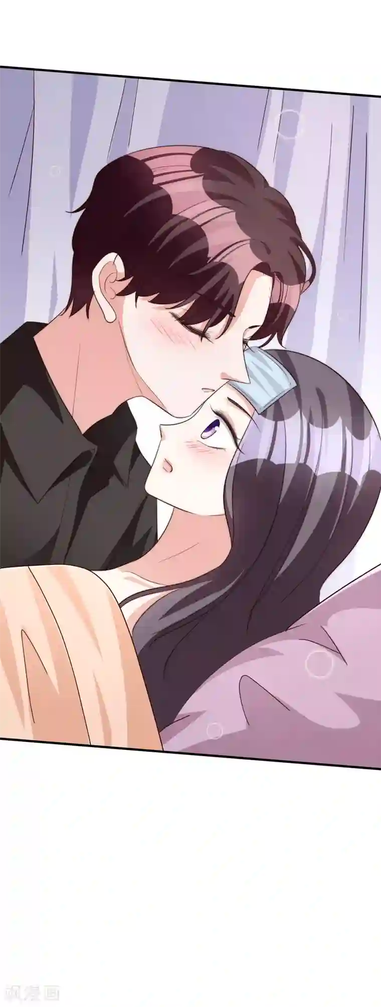 假戏真爱：我不是恶毒女配第61话 顺路