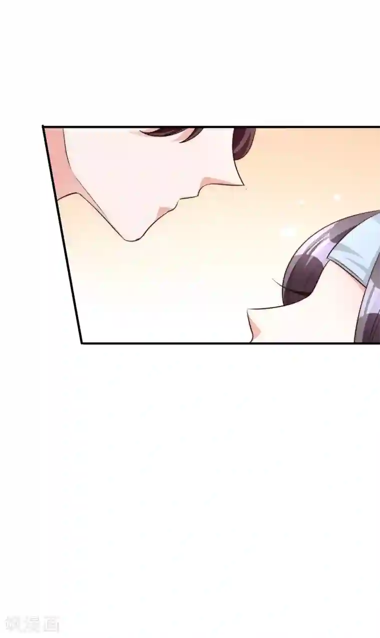 假戏真爱：我不是恶毒女配第61话 顺路