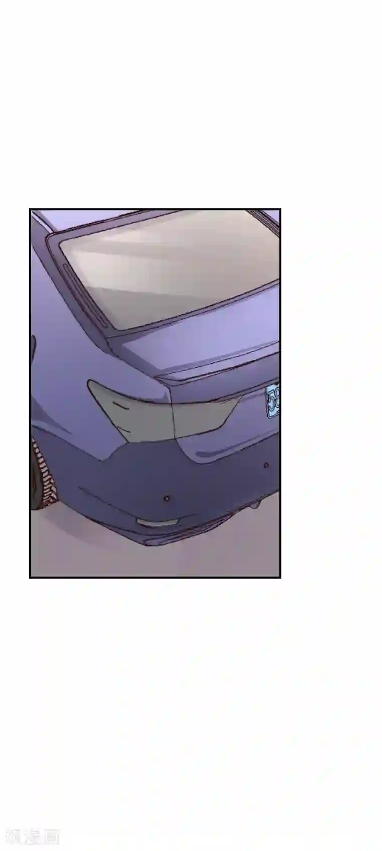 假戏真爱：我不是恶毒女配第62话 凭什么她那么好运