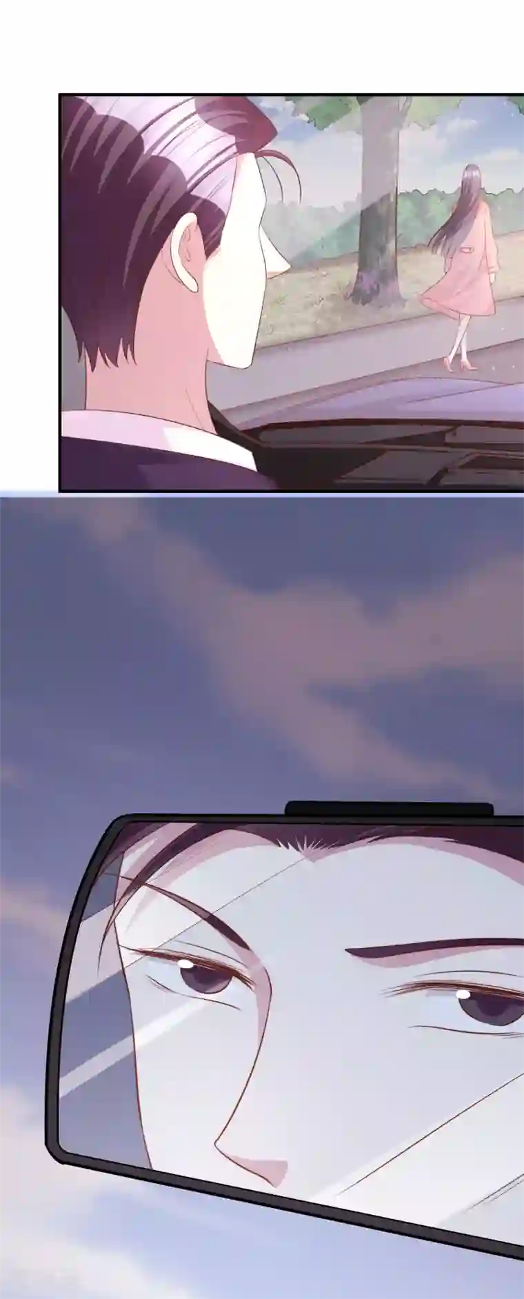 假戏真爱：我不是恶毒女配第62话 凭什么她那么好运