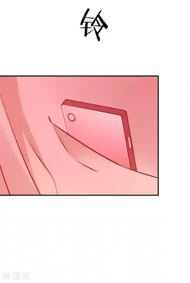 假戏真爱：我不是恶毒女配第62话 凭什么她那么好运