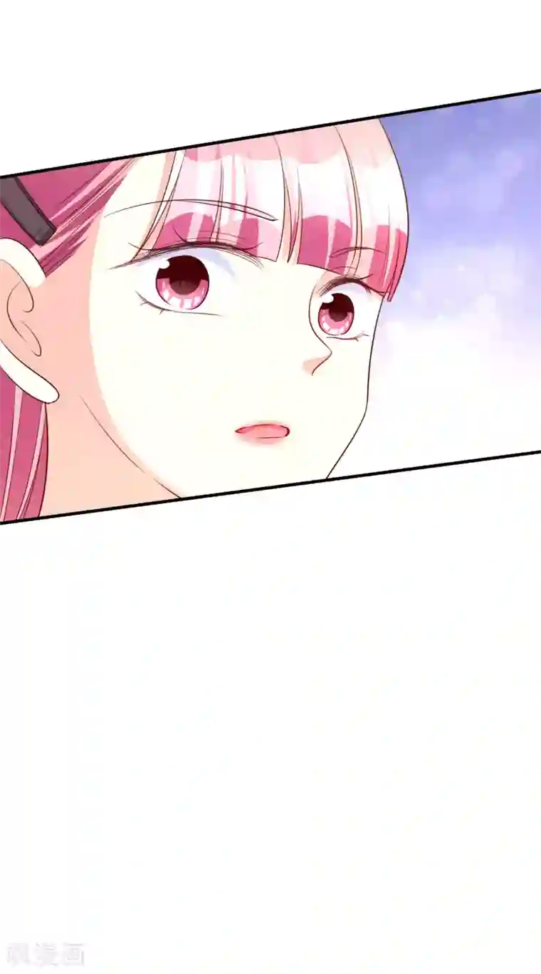 假戏真爱：我不是恶毒女配第63话 危机