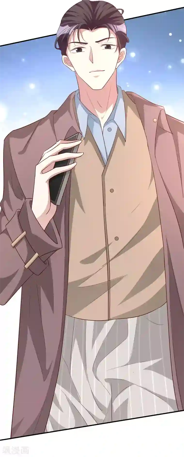 假戏真爱：我不是恶毒女配第63话 危机