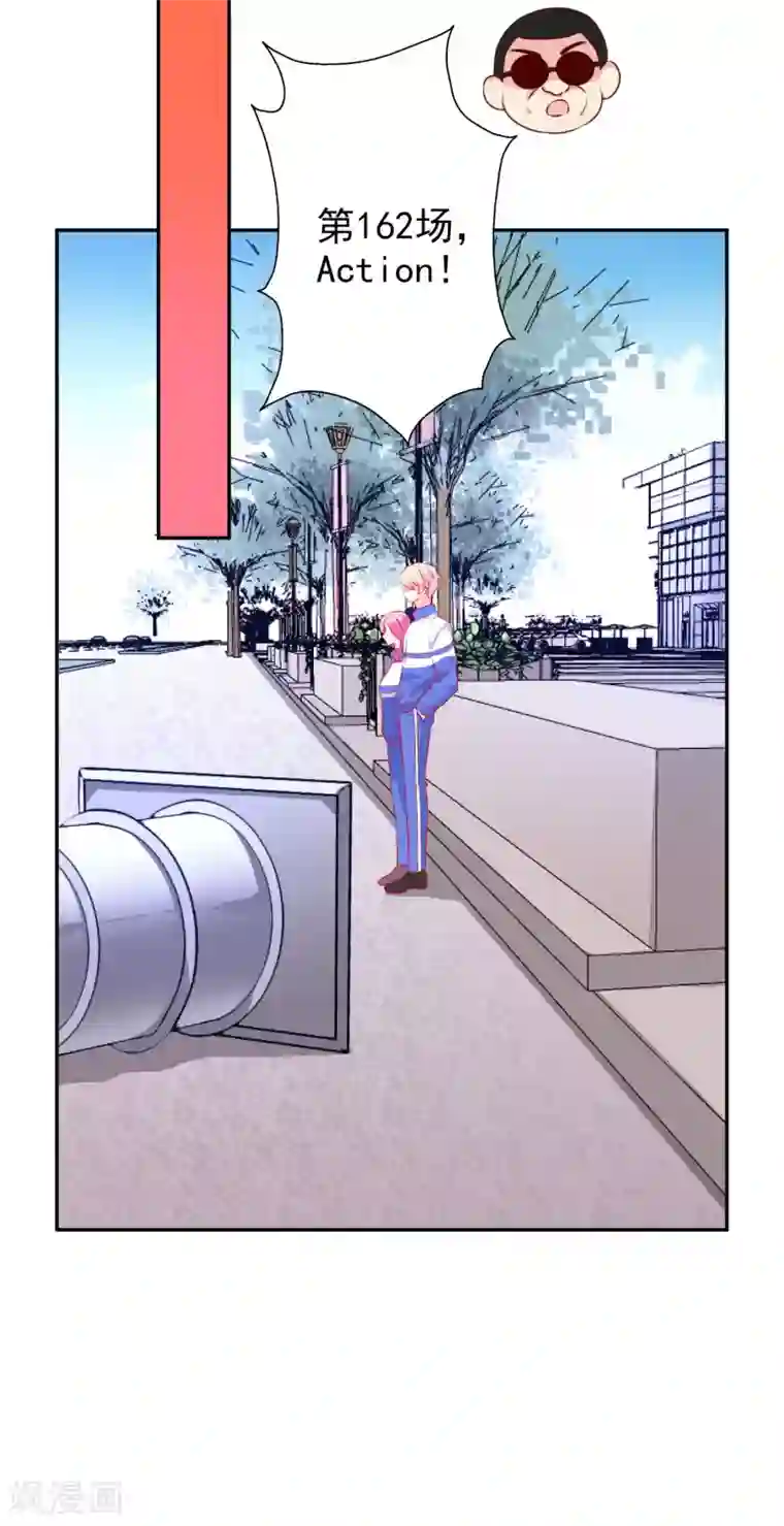 假戏真爱：我不是恶毒女配第63话 危机