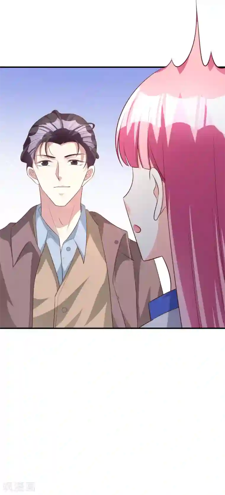 假戏真爱：我不是恶毒女配第63话 危机