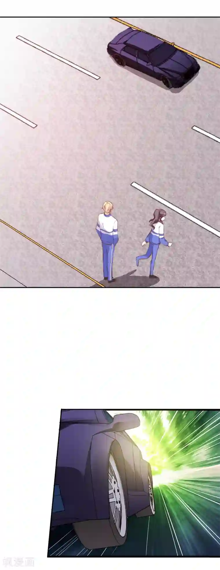 假戏真爱：我不是恶毒女配第64话 挺身而出