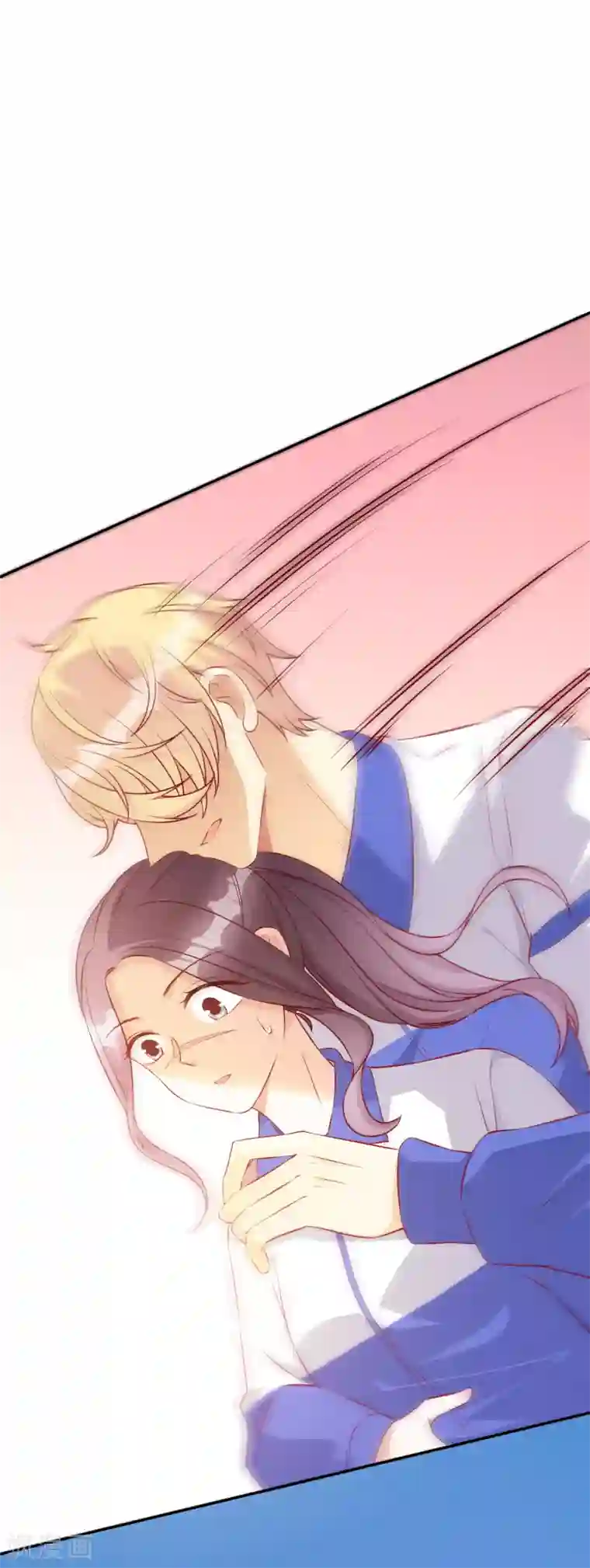 假戏真爱：我不是恶毒女配第64话 挺身而出