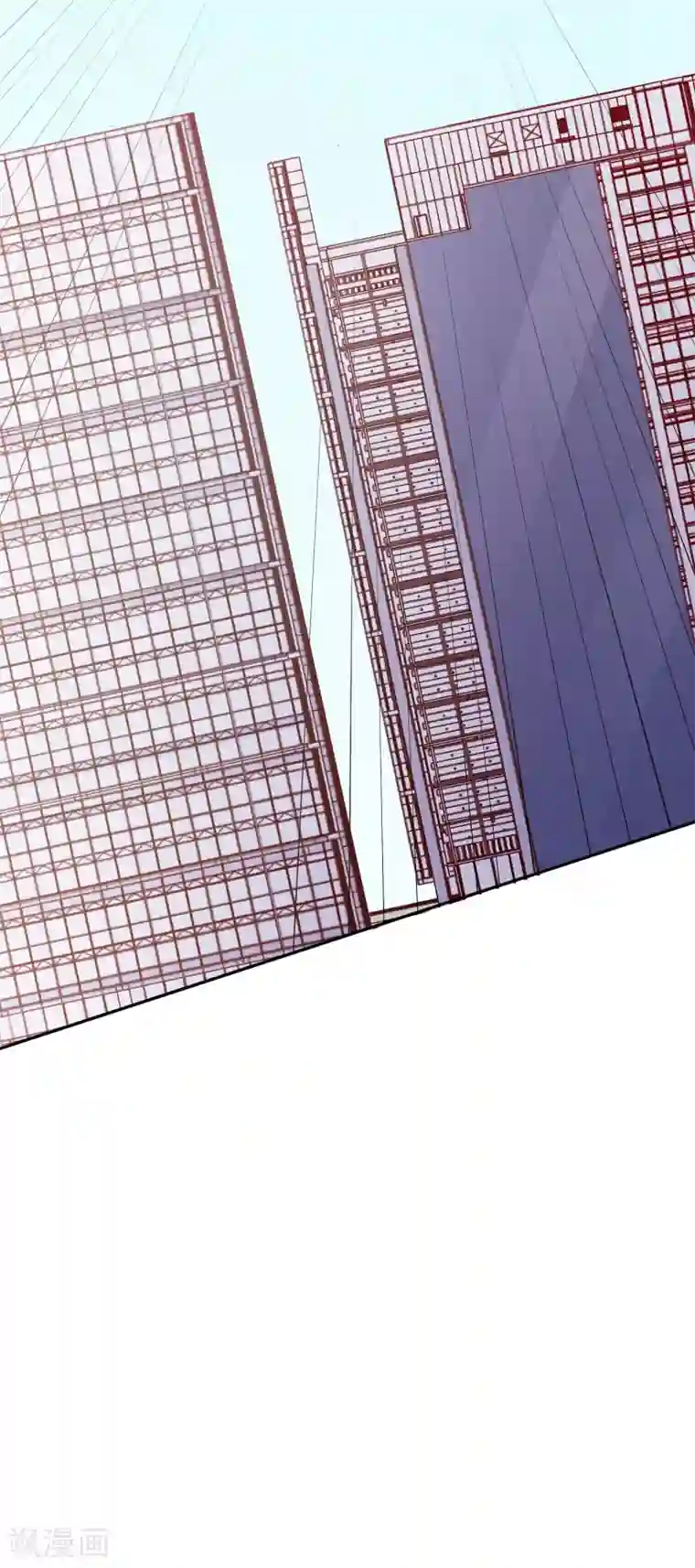 假戏真爱：我不是恶毒女配第64话 挺身而出