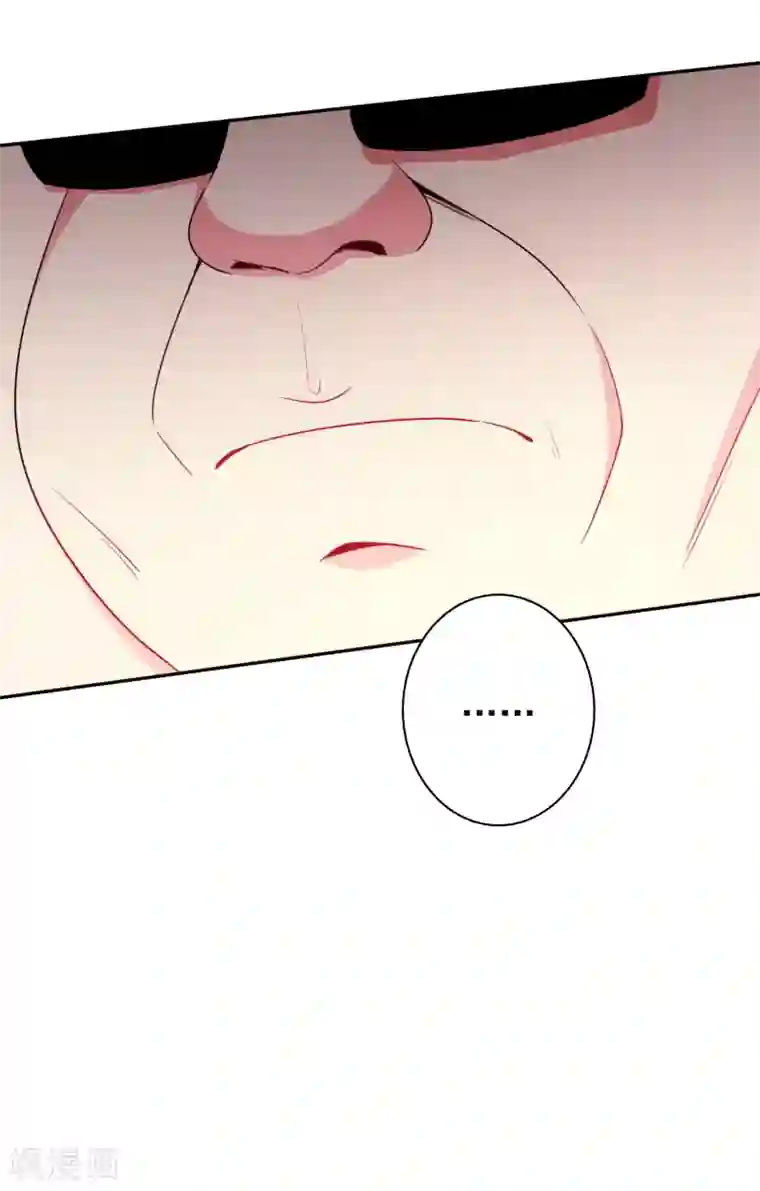 假戏真爱：我不是恶毒女配第64话 挺身而出