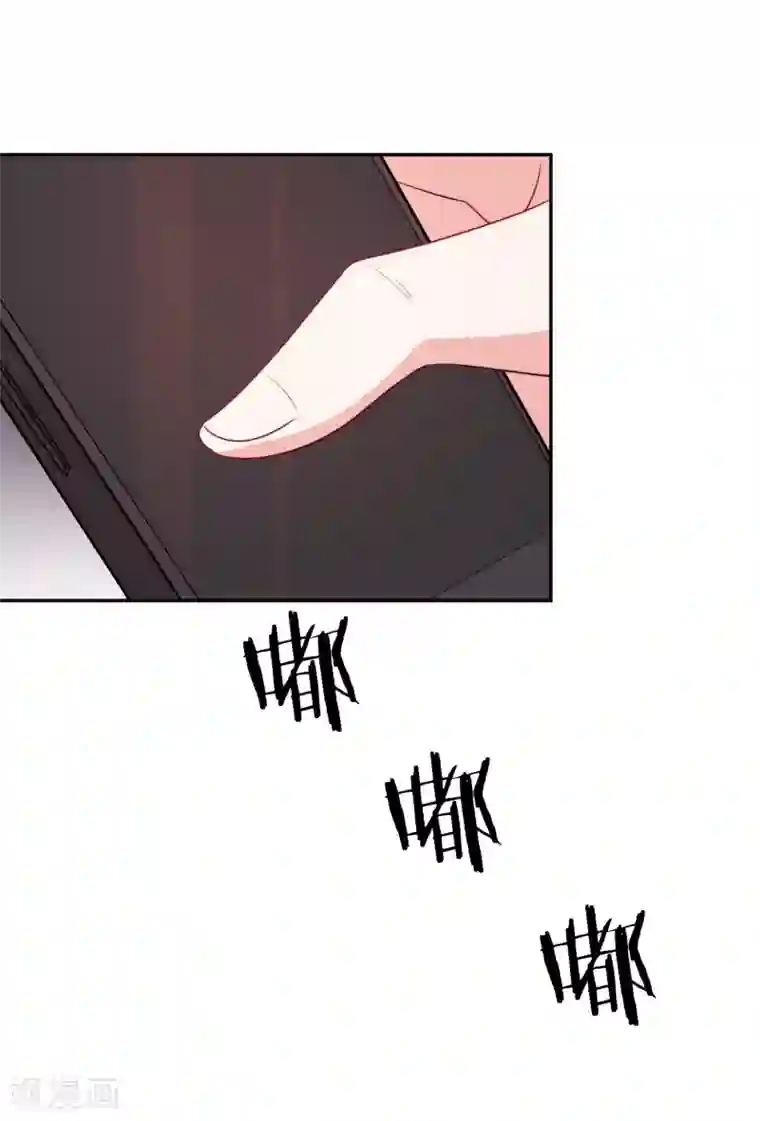 假戏真爱：我不是恶毒女配第65话 英雄救美