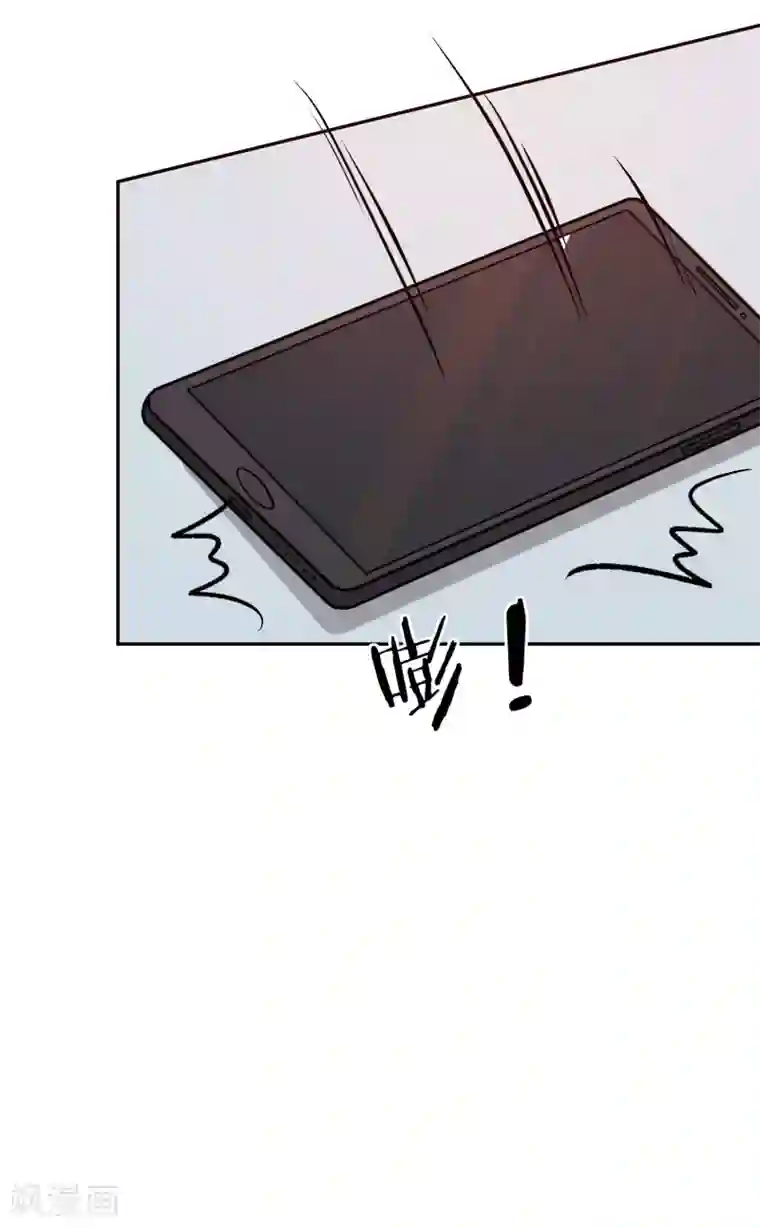 假戏真爱：我不是恶毒女配第65话 英雄救美