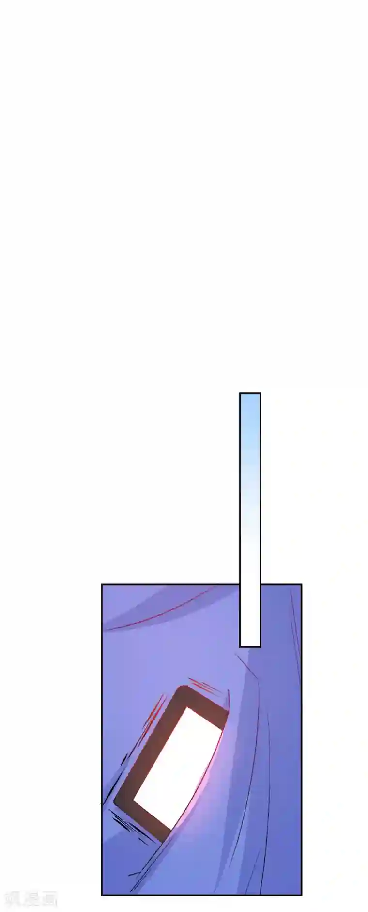 假戏真爱：我不是恶毒女配第65话 英雄救美