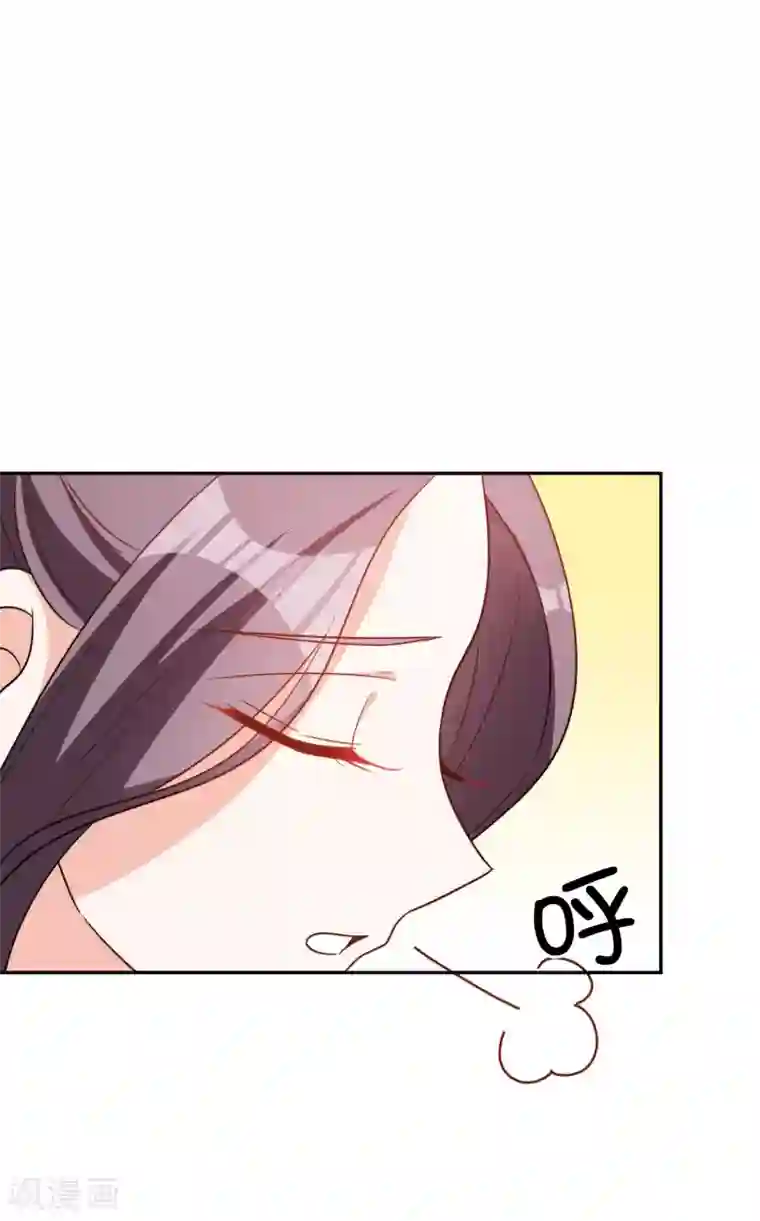 假戏真爱：我不是恶毒女配第65话 英雄救美