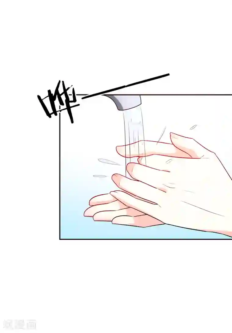 假戏真爱：我不是恶毒女配第65话 英雄救美