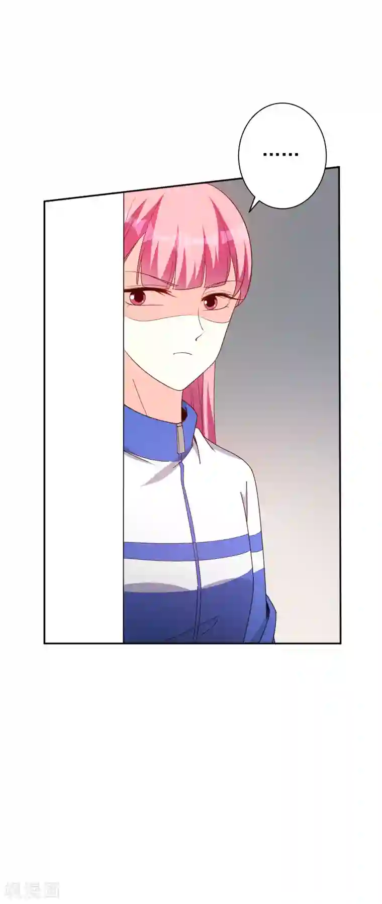 假戏真爱：我不是恶毒女配第65话 英雄救美