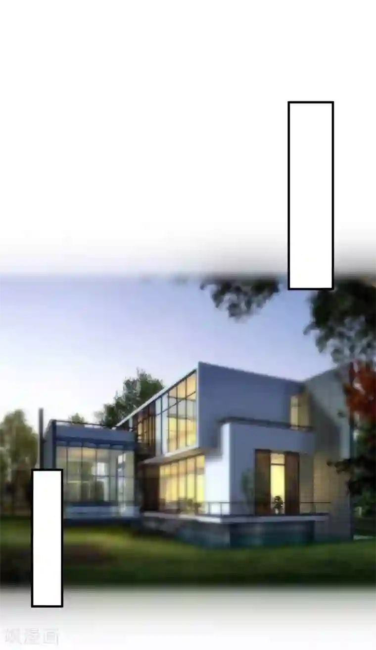 重生巨星第62话 多了个舅舅