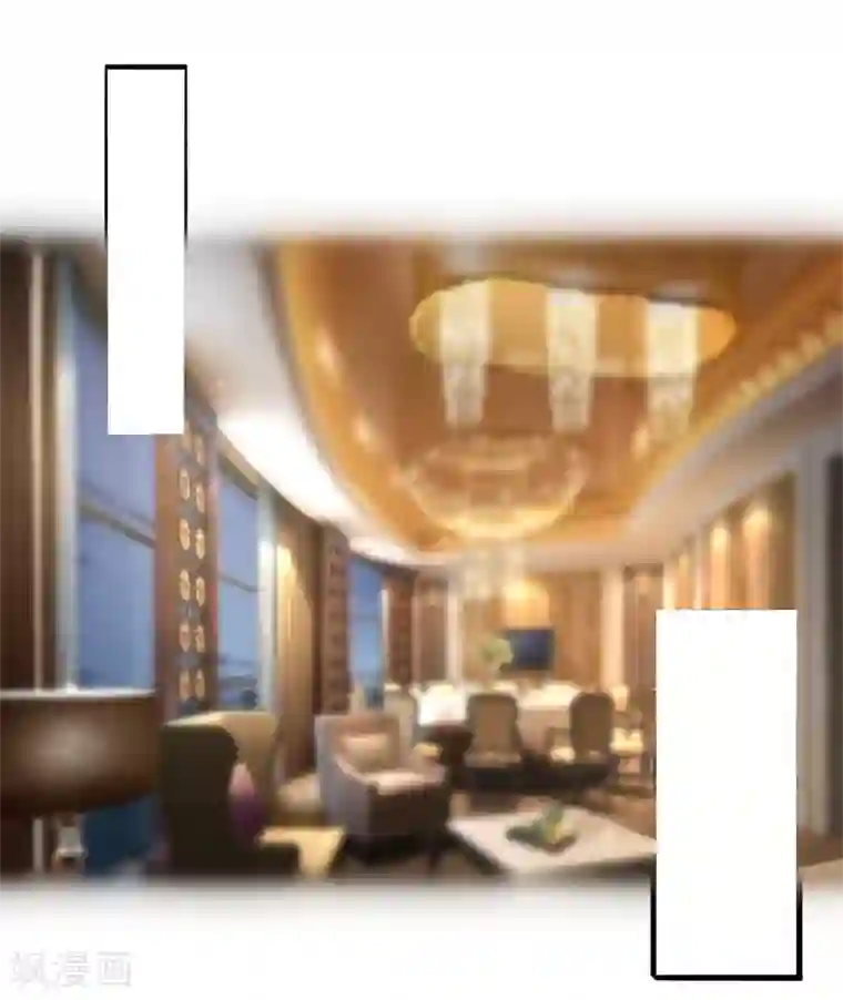 重生巨星第62话 多了个舅舅