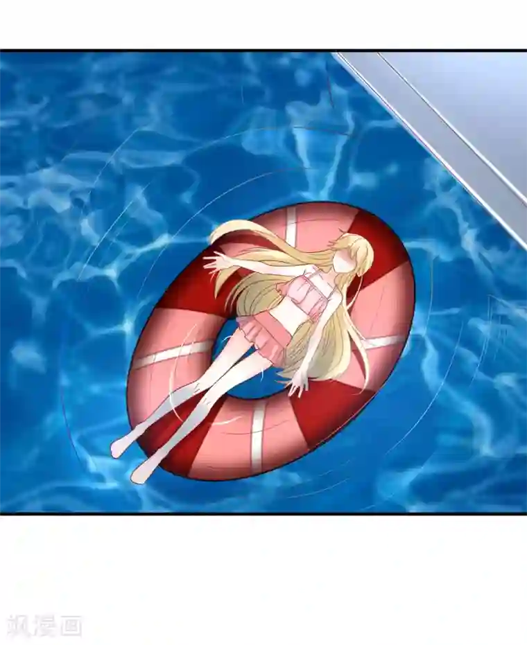 重生巨星第63话 古琴