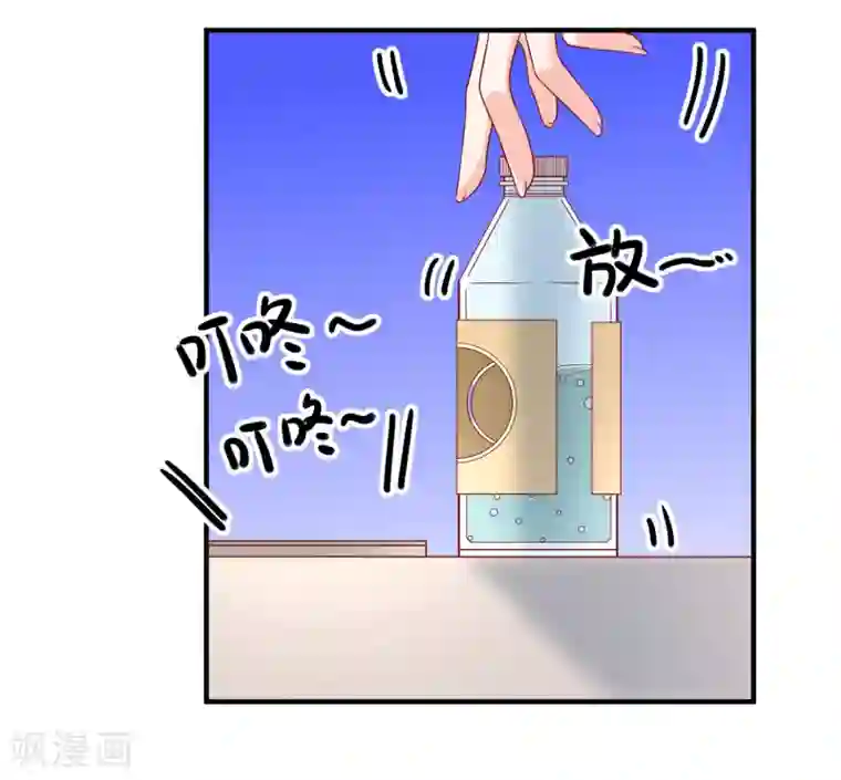 重生巨星第63话 古琴