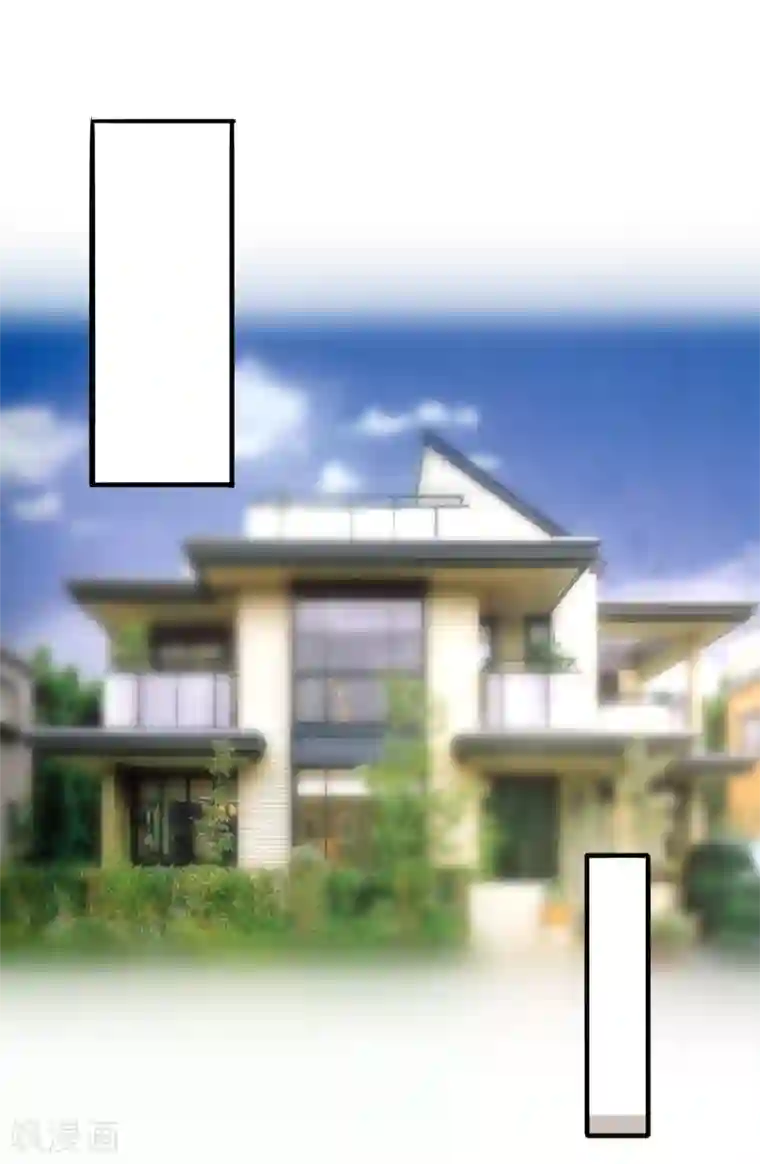 重生巨星第64话 拿回遗嘱