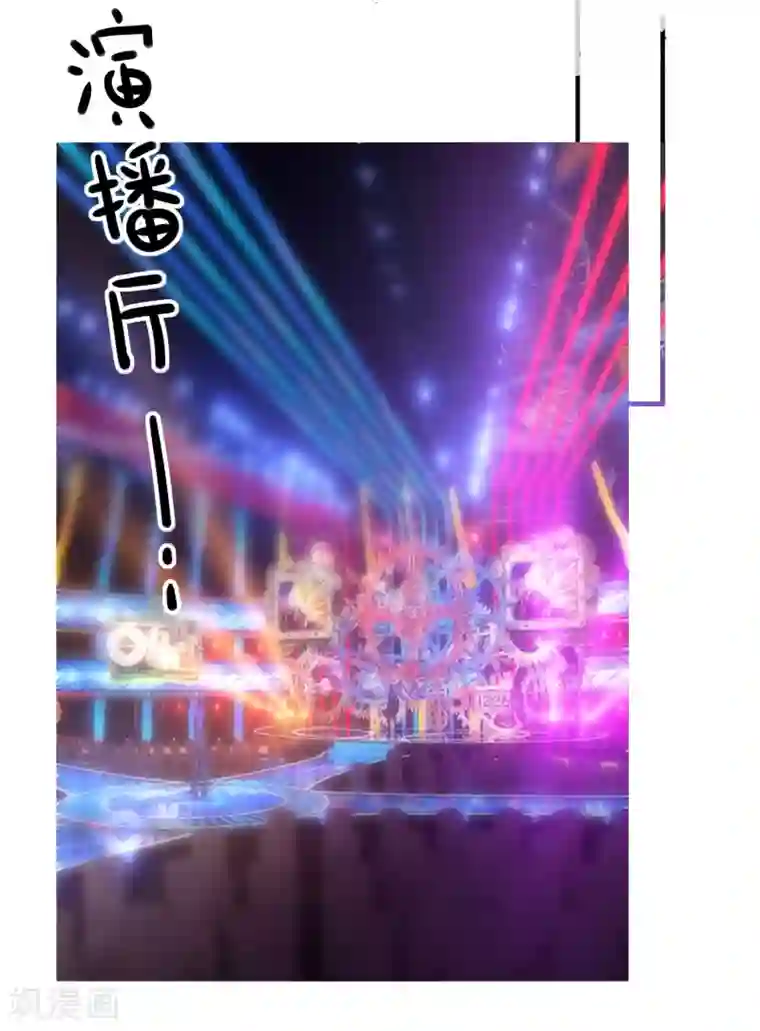 重生巨星第64话 拿回遗嘱