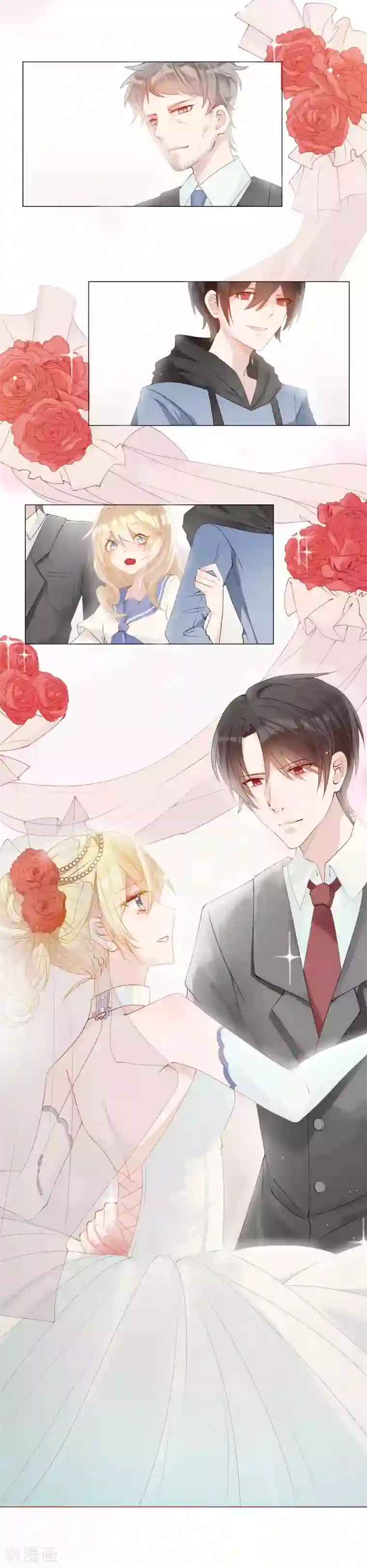 重生巨星第1话 命丧鳄口，涅槃重生只为复仇！