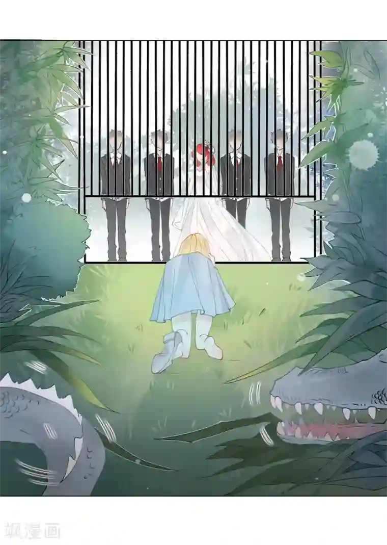 重生巨星第1话 命丧鳄口，涅槃重生只为复仇！