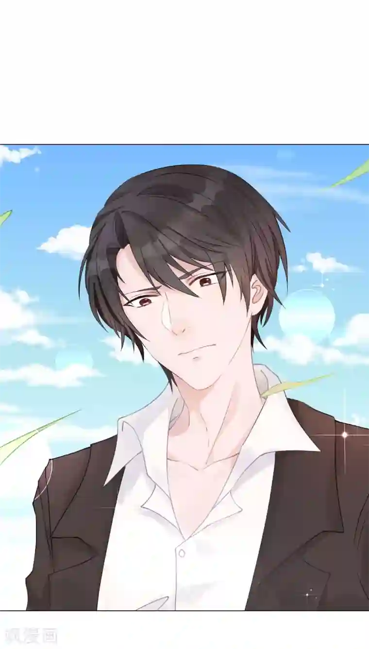 重生巨星第2话 重返十八岁，重回险恶家