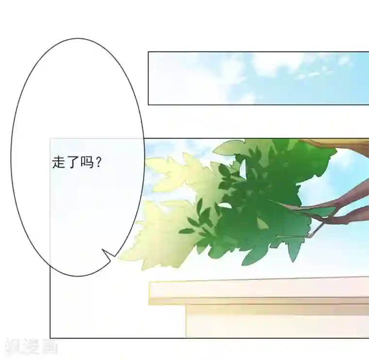 重生巨星第2话 重返十八岁，重回险恶家