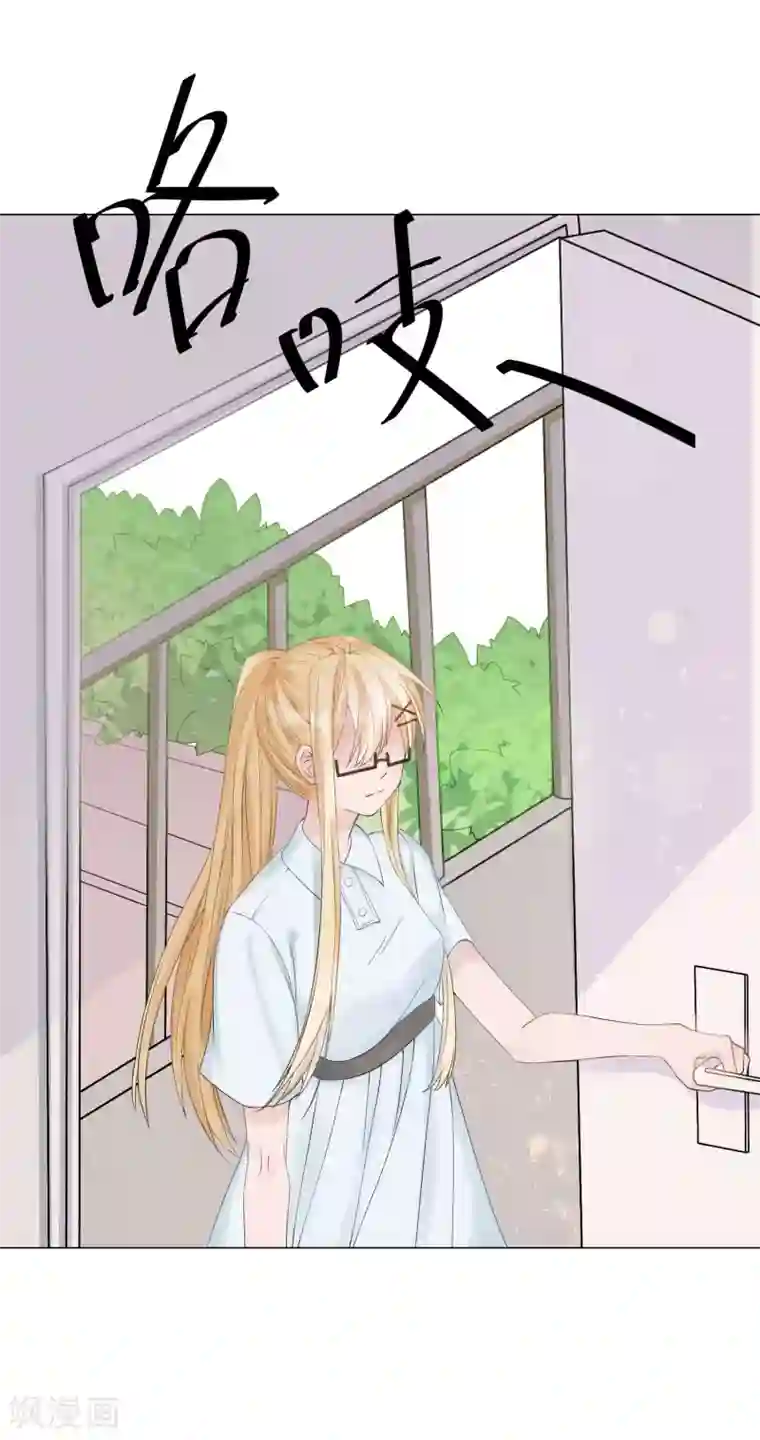 重生巨星第2话 重返十八岁，重回险恶家