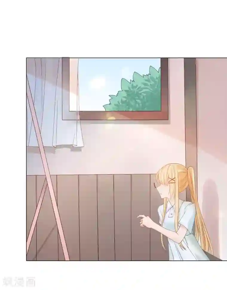 重生巨星第2话 重返十八岁，重回险恶家