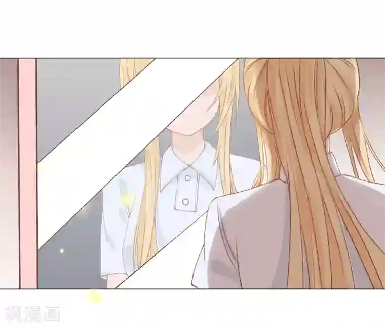 重生巨星第2话 重返十八岁，重回险恶家