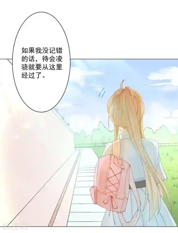 重生巨星第2话 重返十八岁，重回险恶家