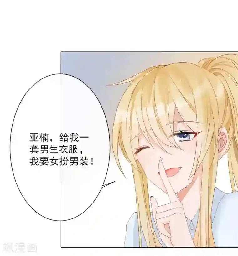 HY工房蒂法