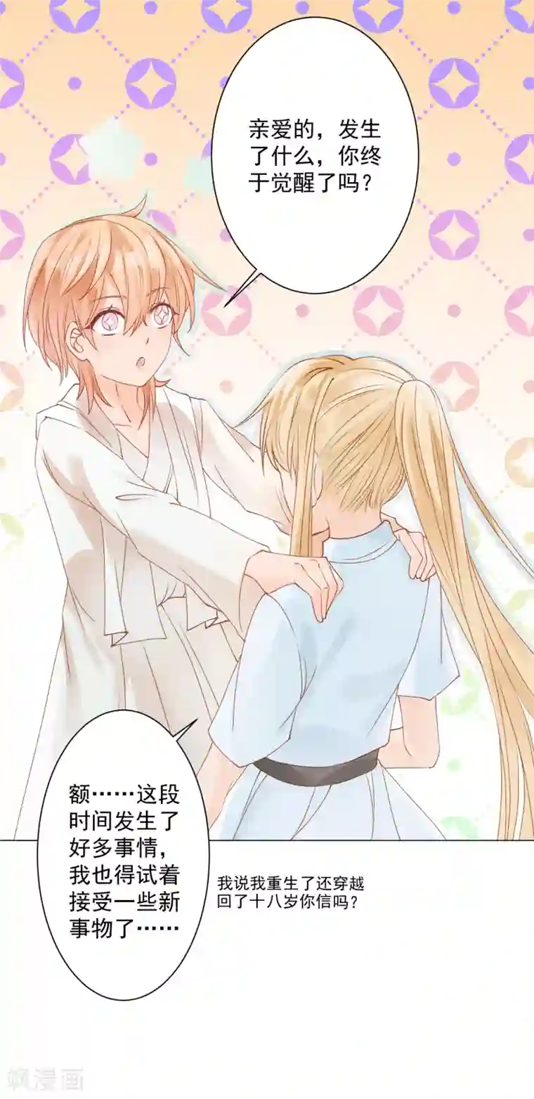 HY工房蒂法