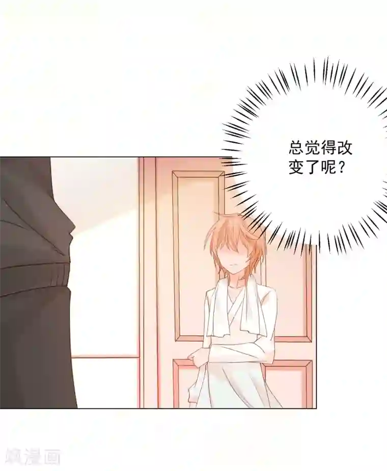 HY工房蒂法