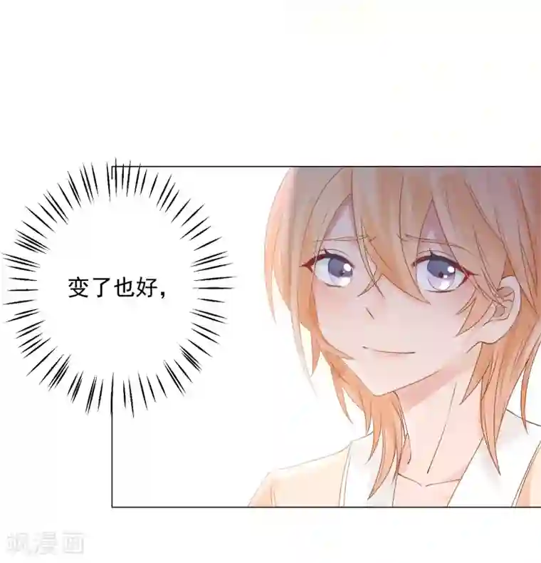 HY工房蒂法