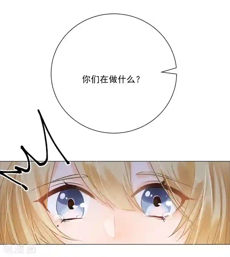 HY工房蒂法