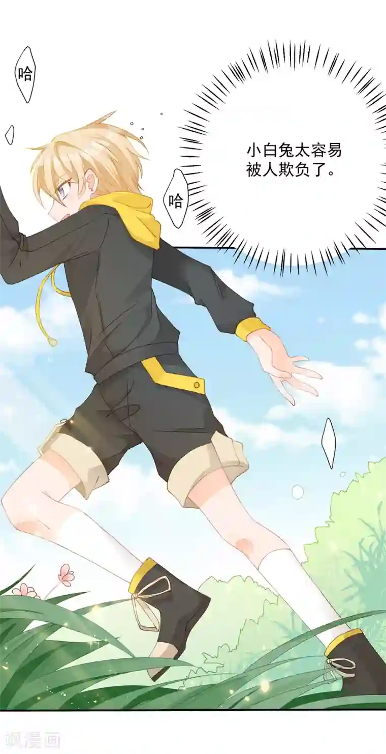 HY工房蒂法