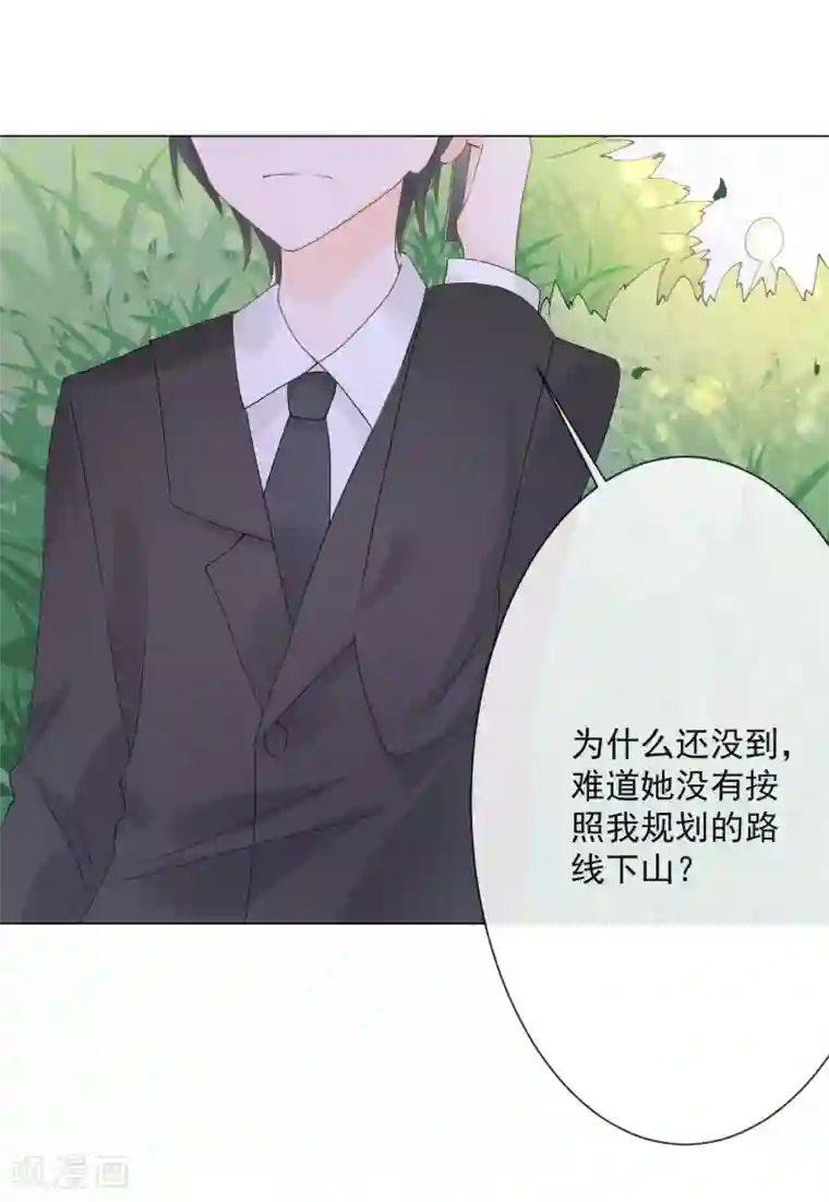 HY工房蒂法
