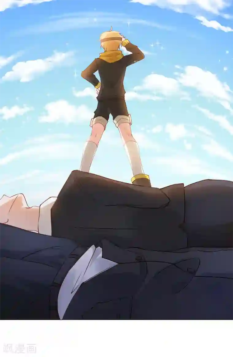 HY工房蒂法