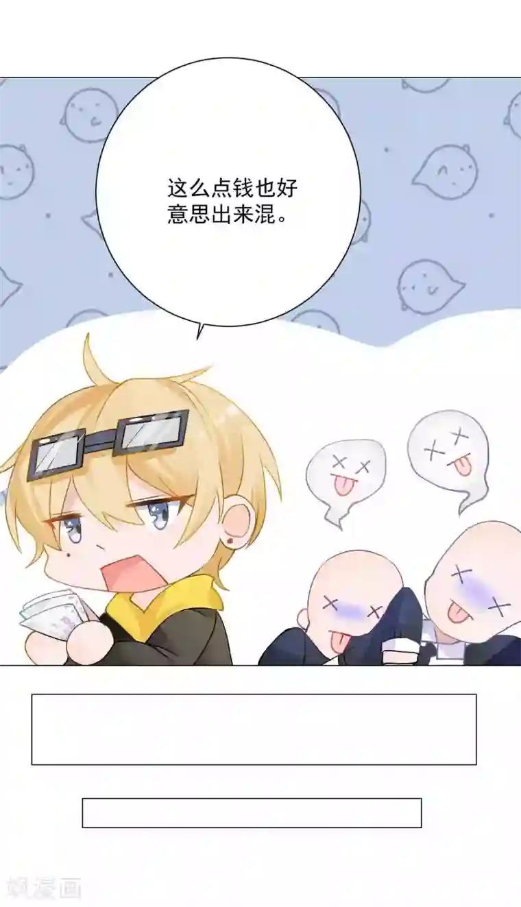HY工房蒂法