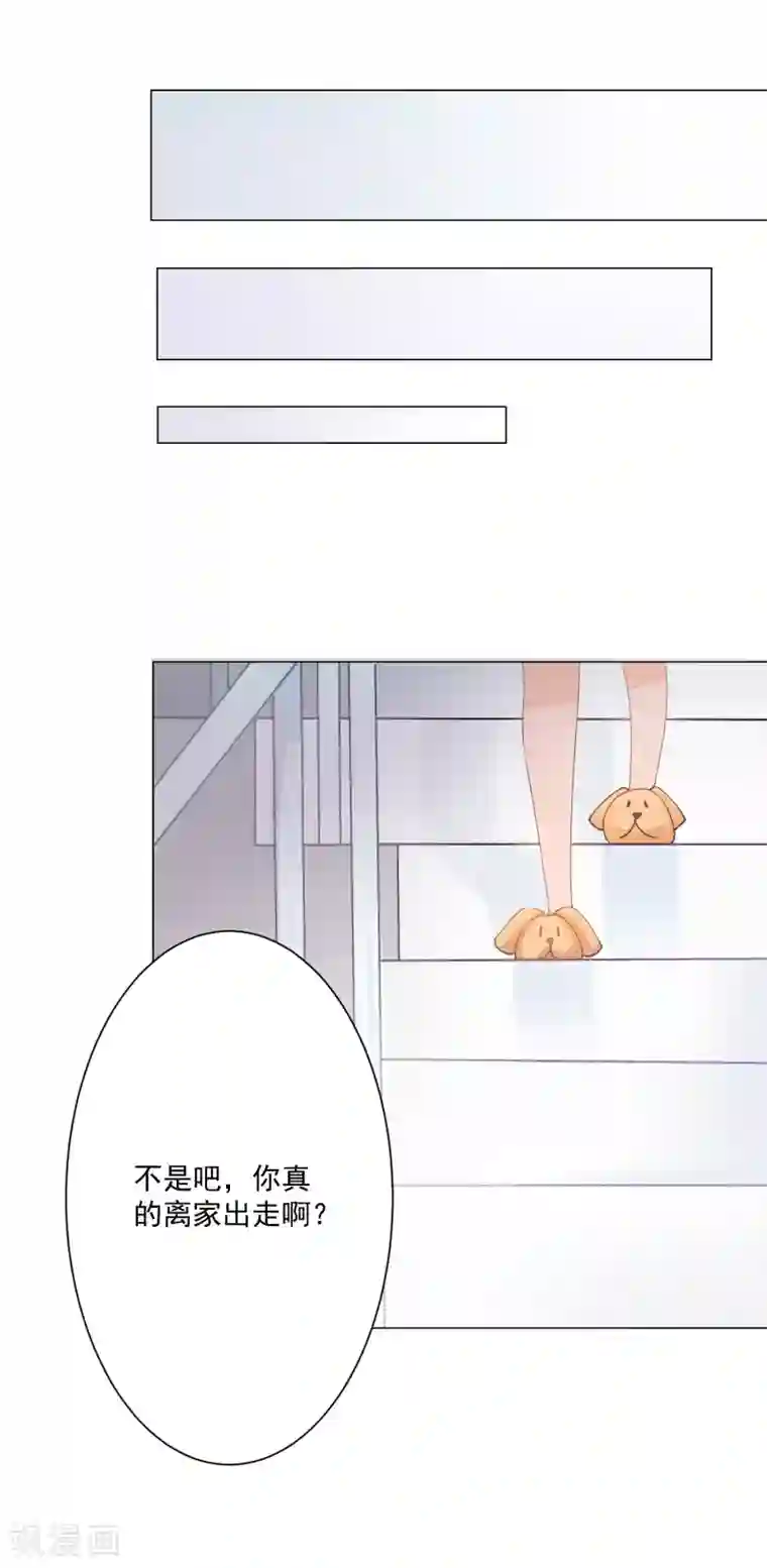 HY工房蒂法