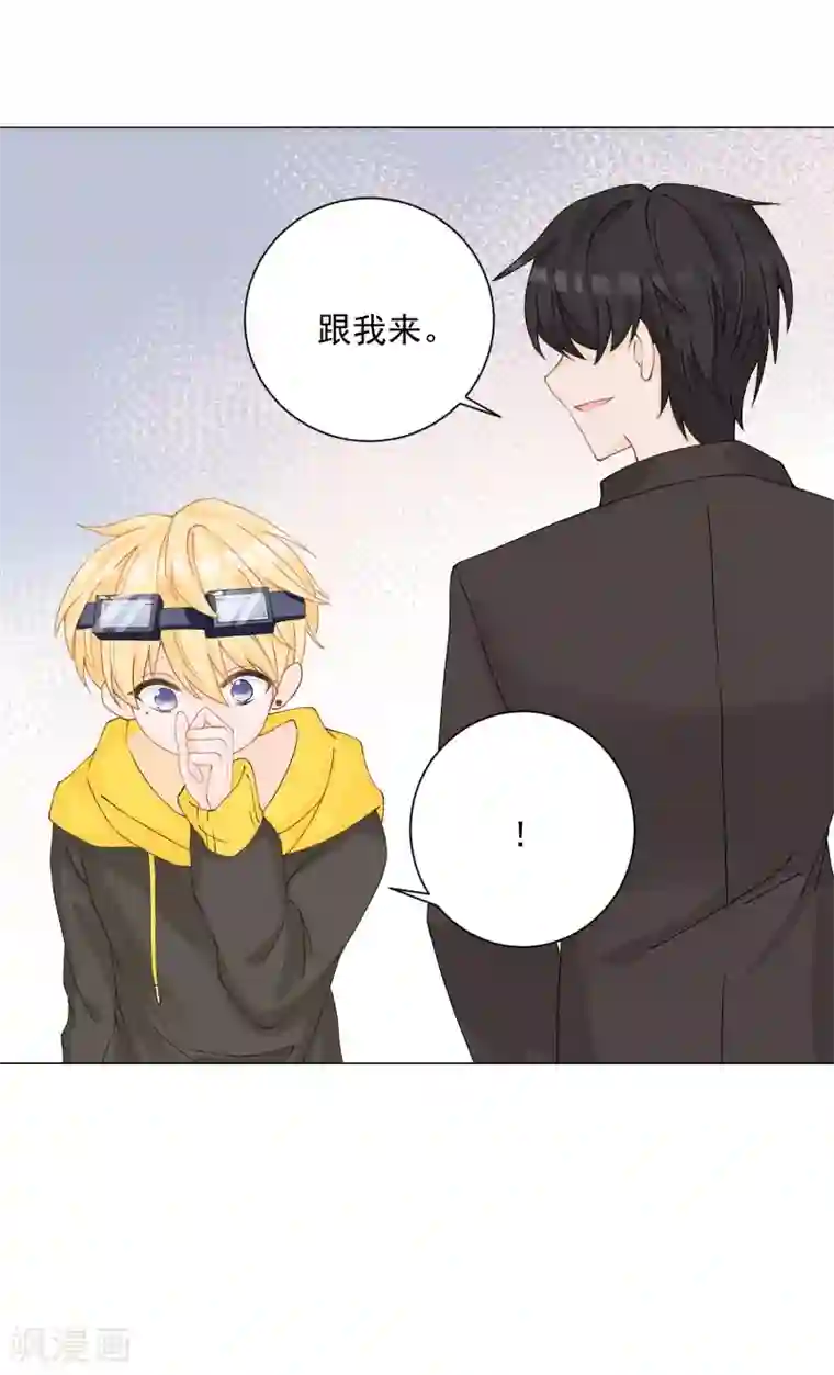 重生巨星第4话 安市恶霸绑架花季少女