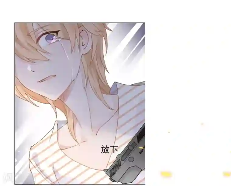 重生巨星第4话 安市恶霸绑架花季少女