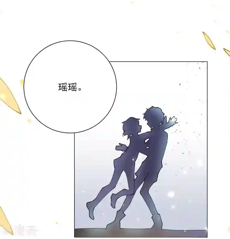 重生巨星第4话 安市恶霸绑架花季少女