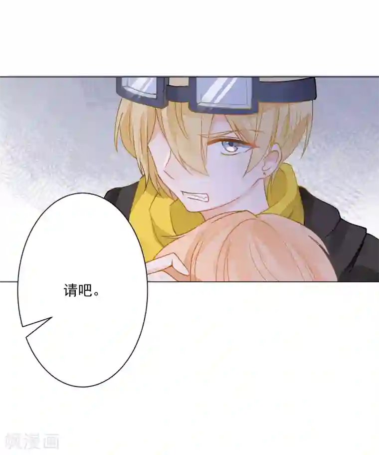 重生巨星第4话 安市恶霸绑架花季少女