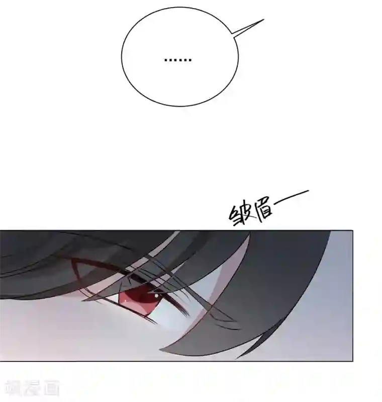 重生巨星第4话 安市恶霸绑架花季少女