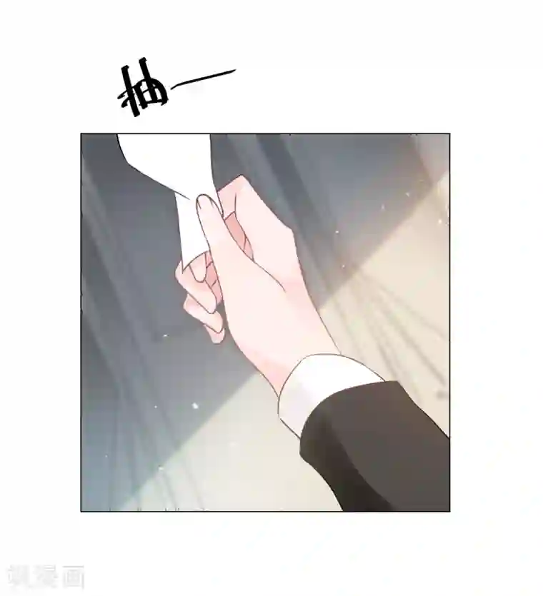 重生巨星第4话 安市恶霸绑架花季少女