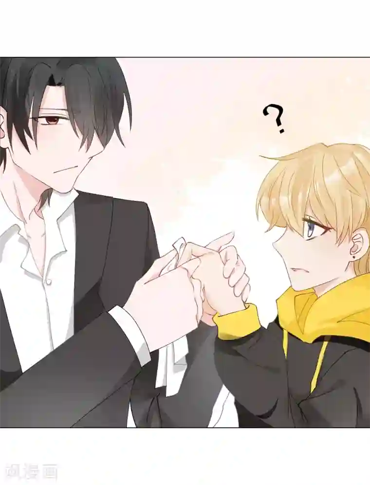 重生巨星第4话 安市恶霸绑架花季少女